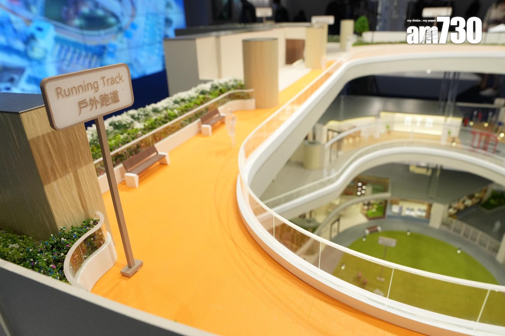 元朗新盤|雨後會所「Club ATR」面積3.7萬方呎 自設水耕種植場為住戶提供蔬果