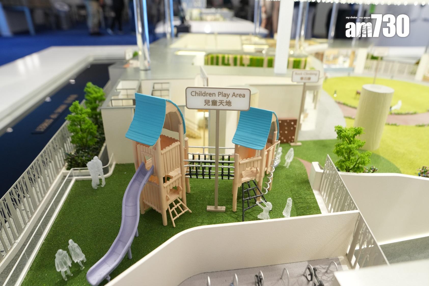 元朗新盤|雨後會所「Club ATR」面積3.7萬方呎 自設水耕種植場為住戶提供蔬果