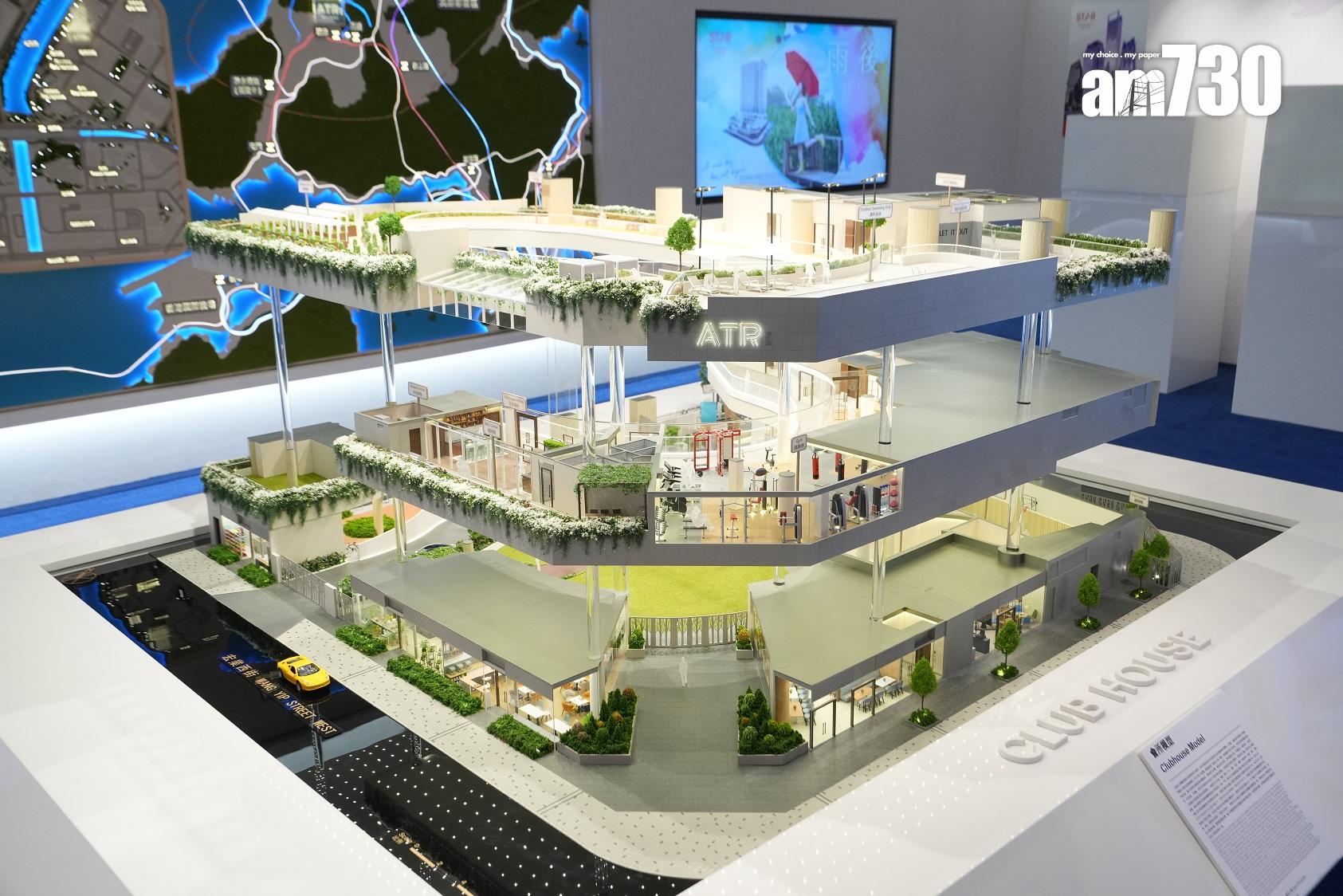 元朗新盤|雨後會所「Club ATR」面積3.7萬方呎 自設水耕種植場為住戶提供蔬果