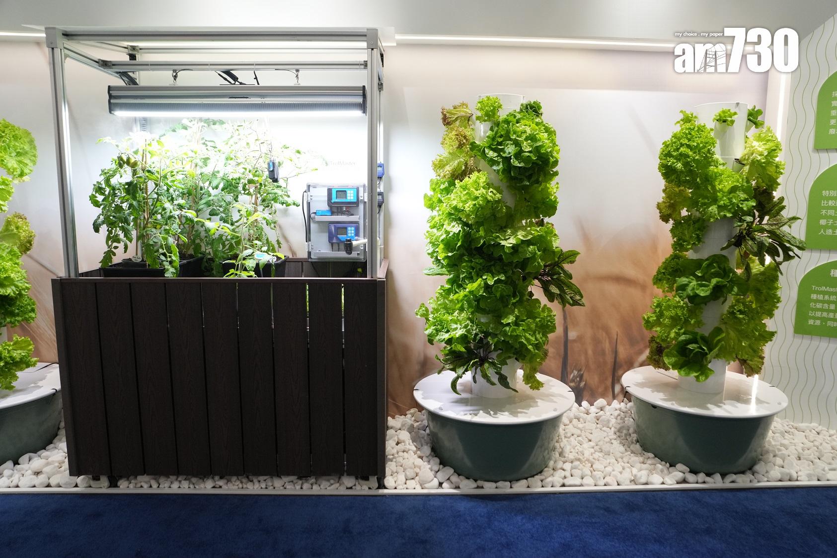 元朗新盤|雨後會所「Club ATR」面積3.7萬方呎 自設水耕種植場為住戶提供蔬果