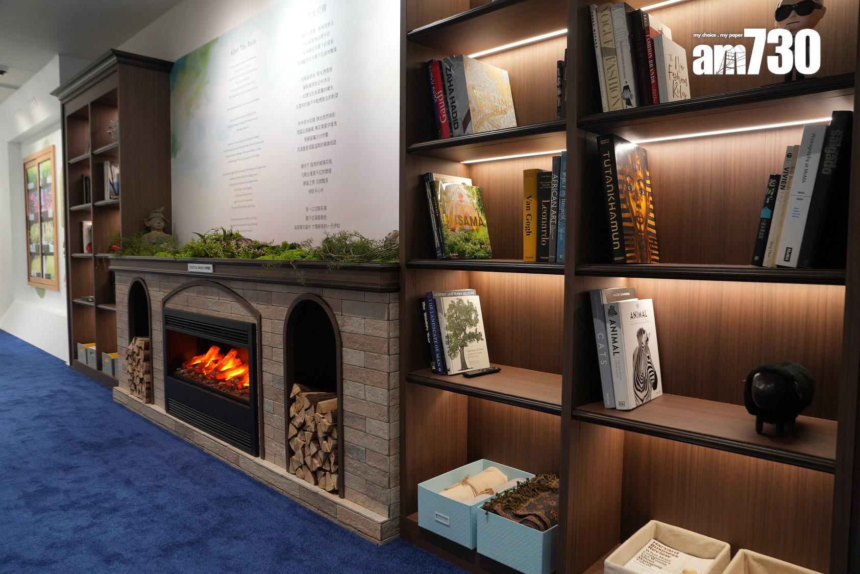 元朗新盤|雨後會所「Club ATR」面積3.7萬方呎 自設水耕種植場為住戶提供蔬果