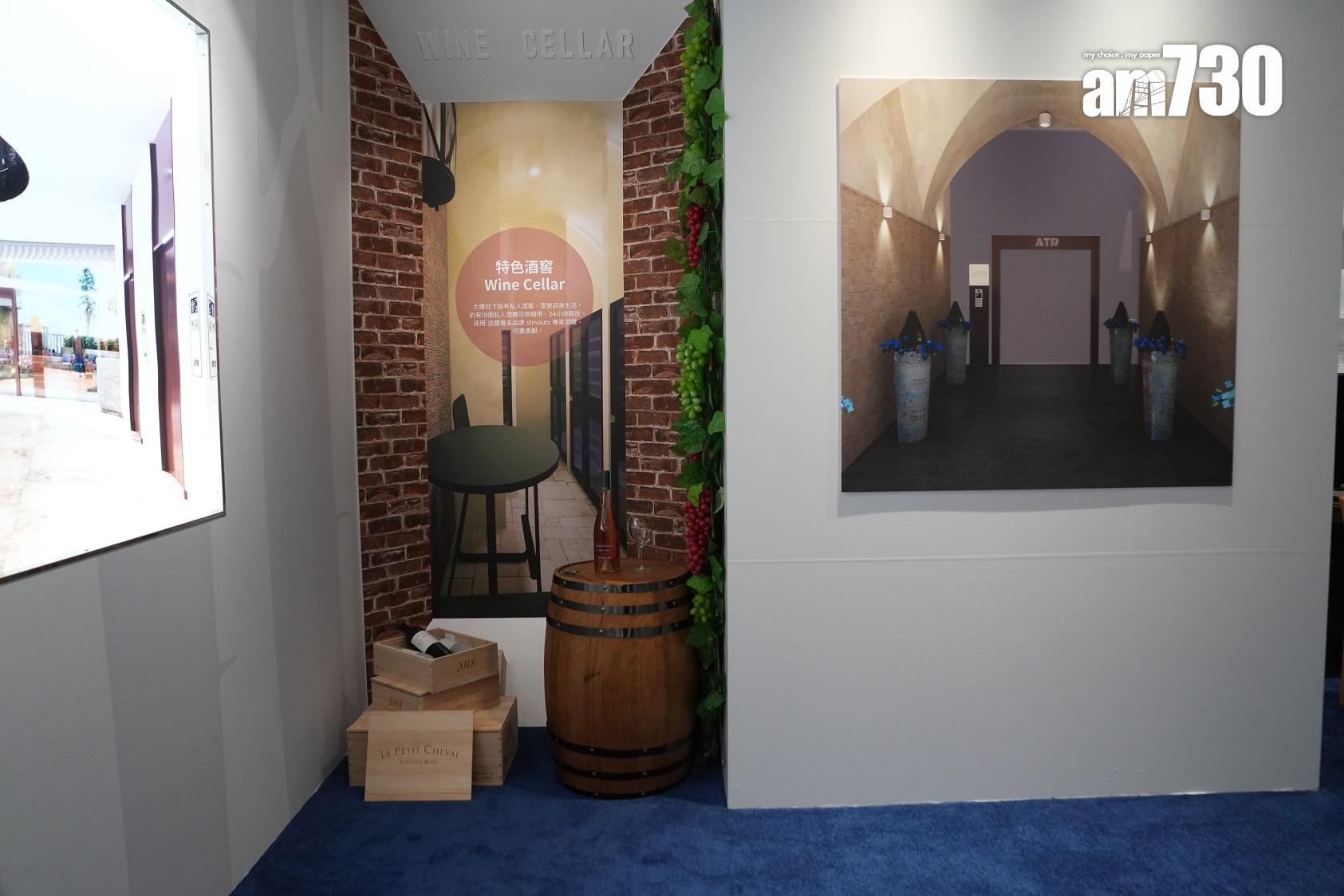 元朗新盤|雨後會所「Club ATR」面積3.7萬方呎 自設水耕種植場為住戶提供蔬果