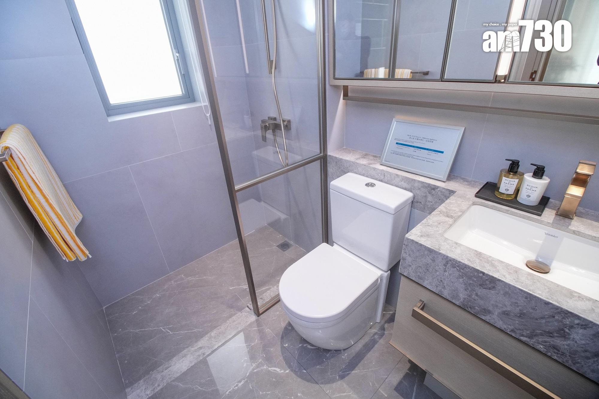 示範單位|藍田新盤KOKO ROSSO 468方呎一房 設計昇華 簡約清新木色系為主調