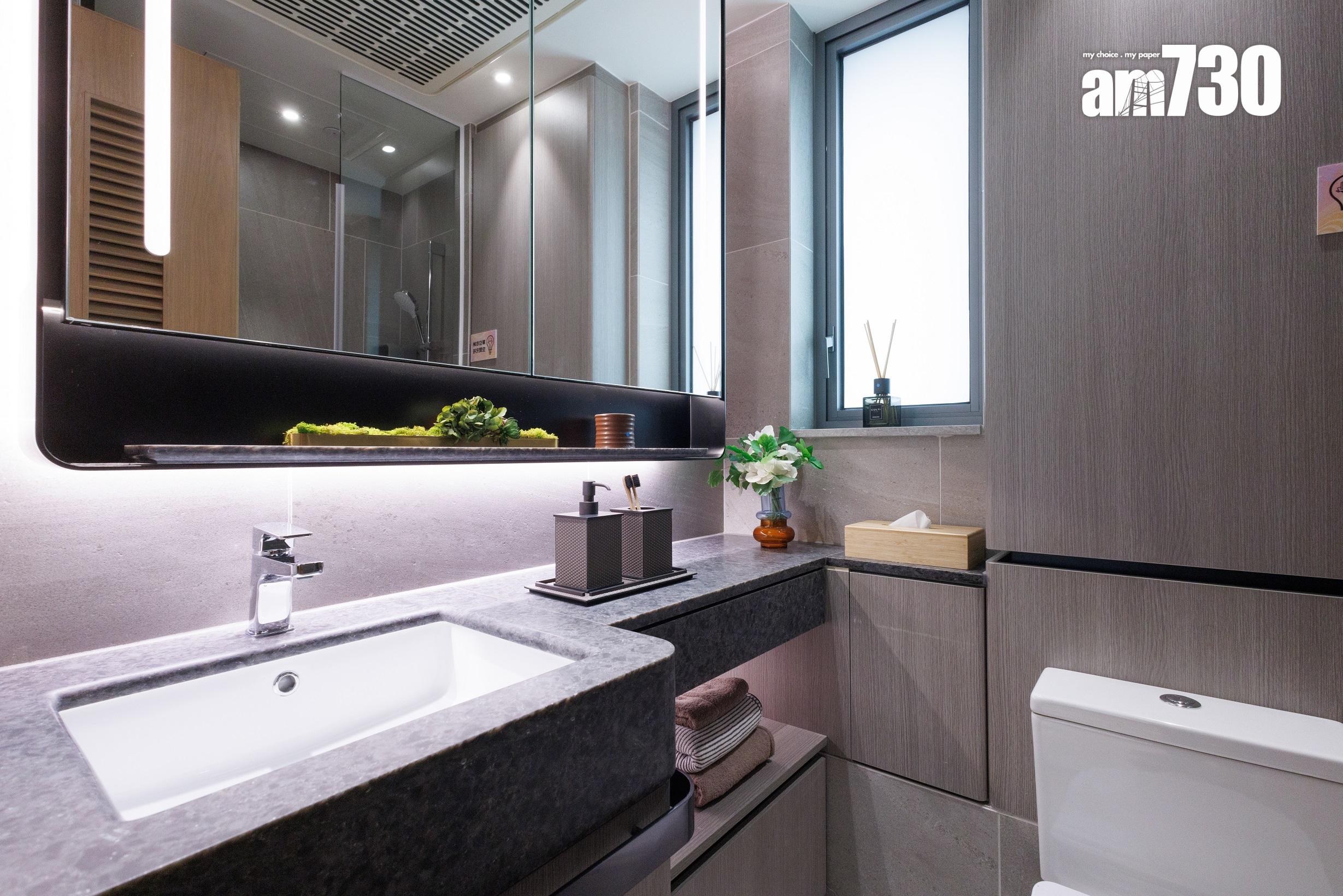 示範單位|屯門新盤NOVO LAND第2B期671方呎三房套 紅磚色系牆身展高雅格調