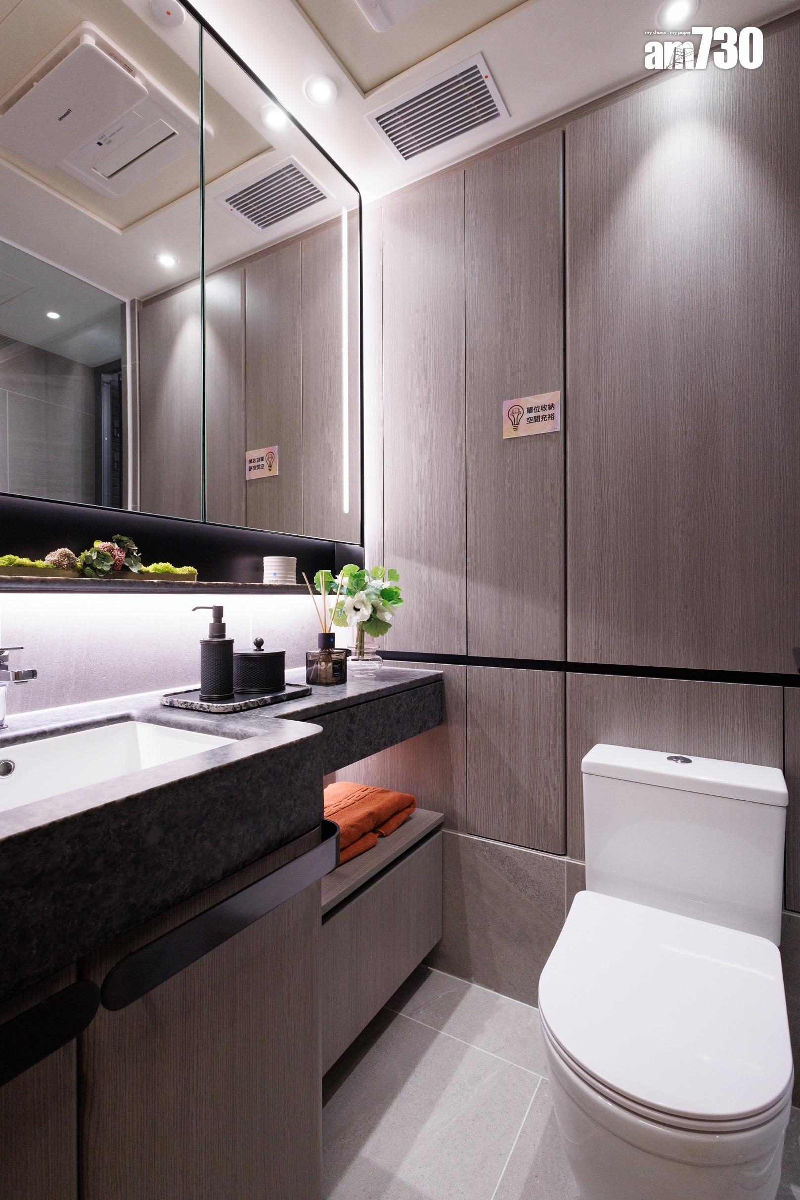 示範單位|屯門新盤NOVO LAND第2B期671方呎三房套 紅磚色系牆身展高雅格調