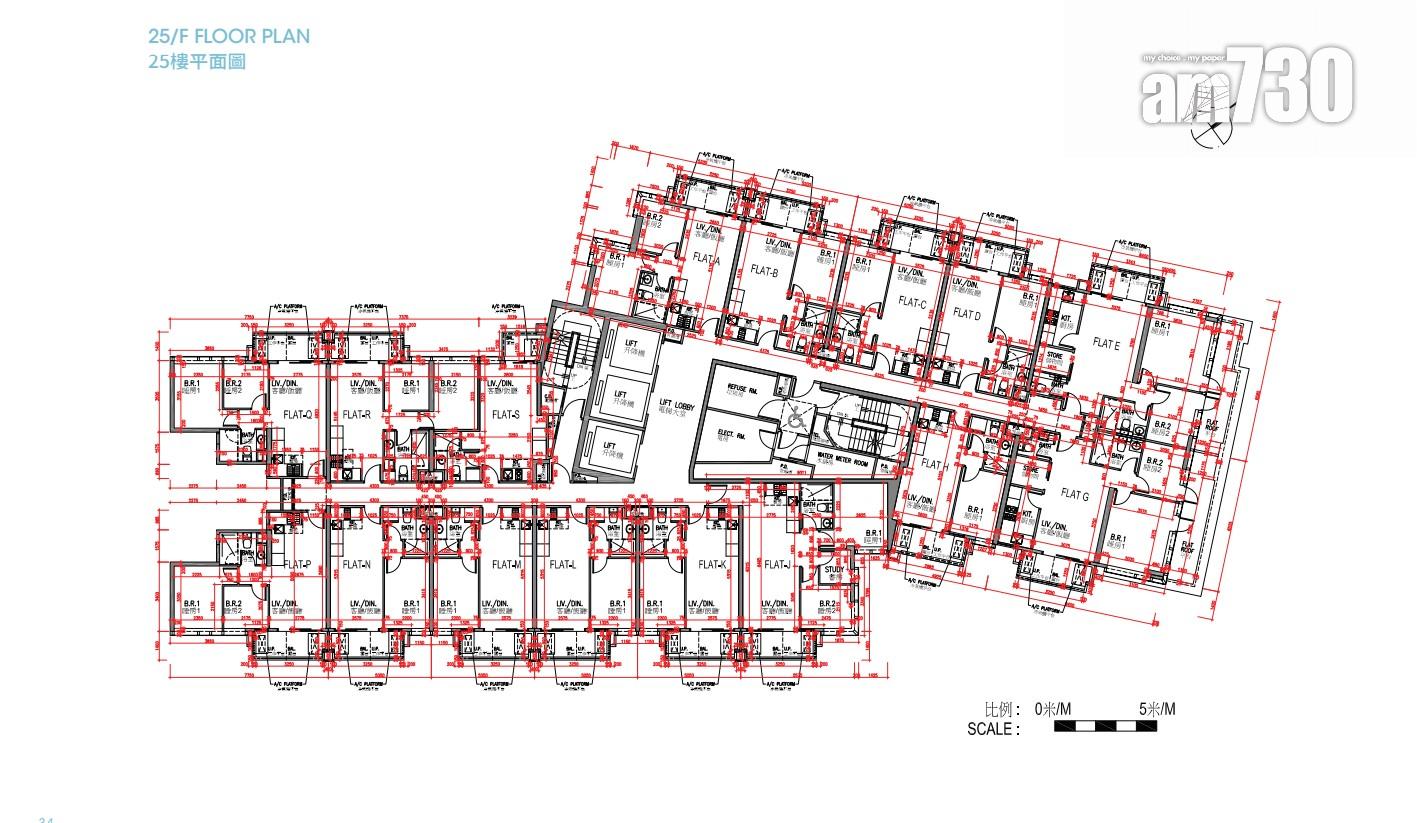 新盤樓書|元朗雨後單位面積252至993方呎 標準層一層17伙