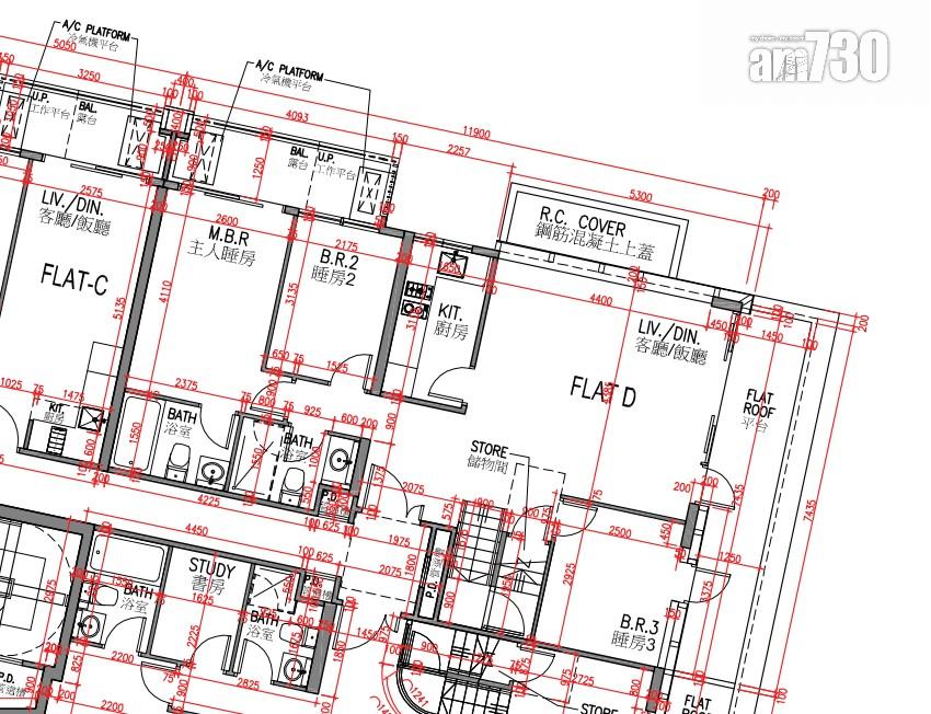 新盤樓書|元朗雨後單位面積252至993方呎 標準層一層17伙