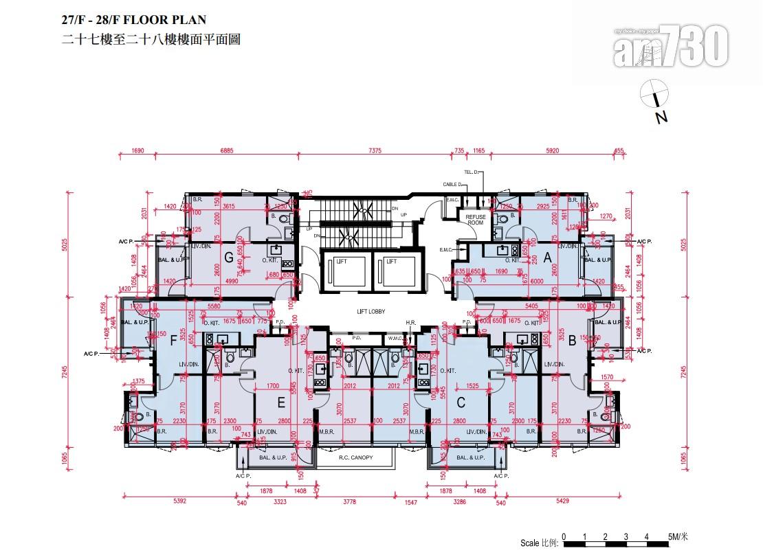 新盤樓書|觀塘Bal Residence提供156伙 面積300至793方呎 主攻一房