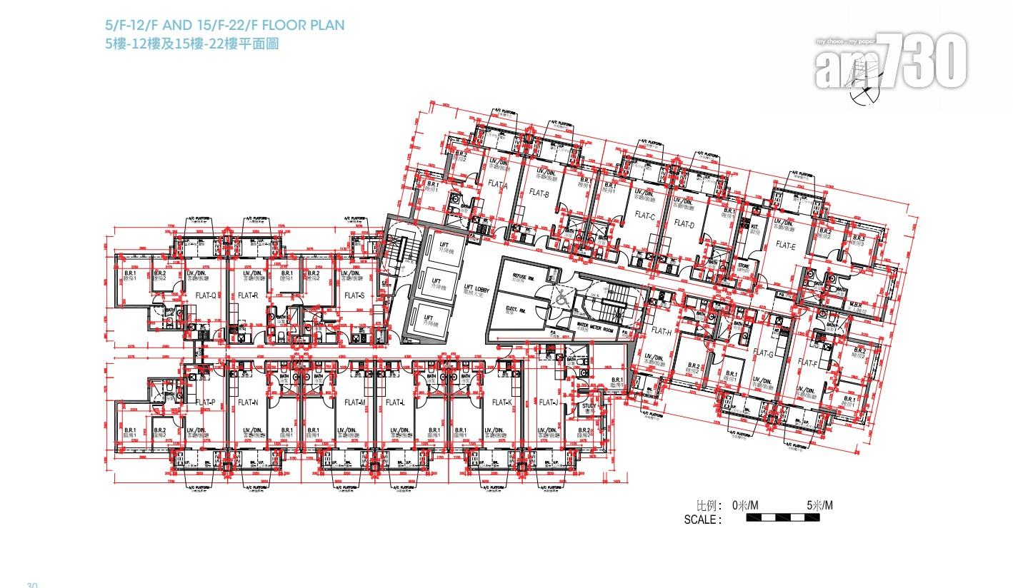 新盤樓書|元朗雨後單位面積252至993方呎 標準層一層17伙