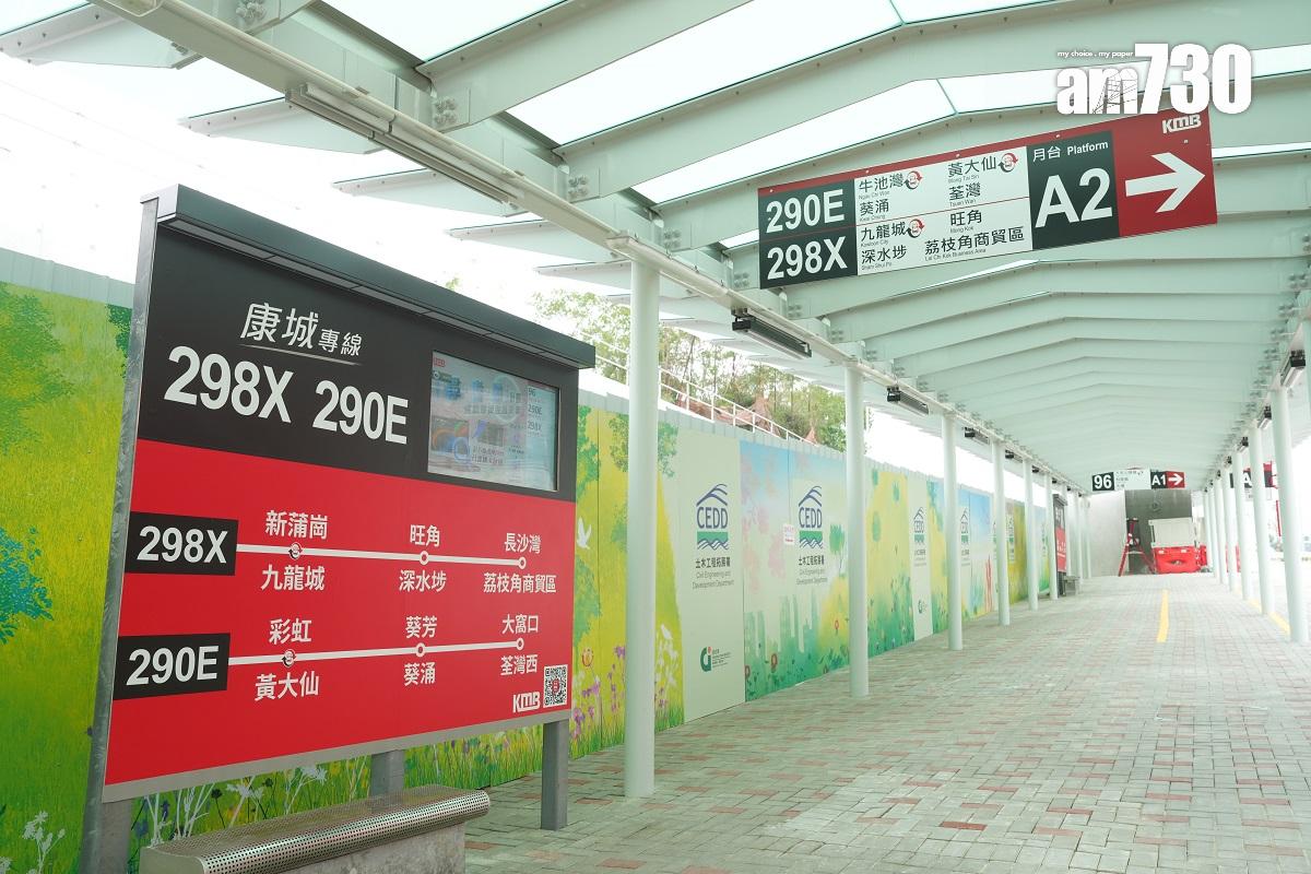 將藍隧道現時有5條巴士路線於繁忙時間服務。(資料圖片/陳奕釗攝)