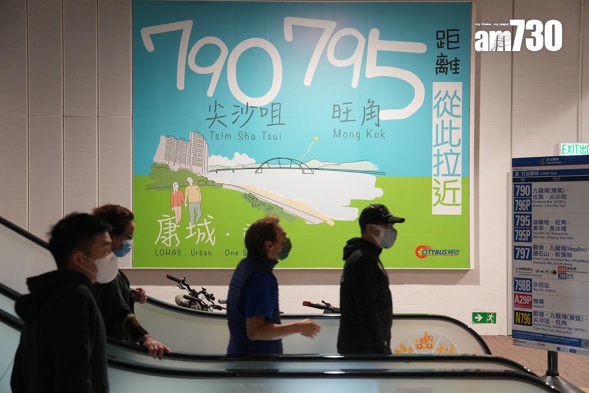 將藍隧道現時有5條巴士路線於繁忙時間服務。(資料圖片/陳奕釗攝)