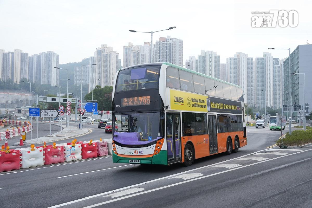 將藍隧道現時有5條巴士路線於繁忙時間服務。(資料圖片/陳奕釗攝)