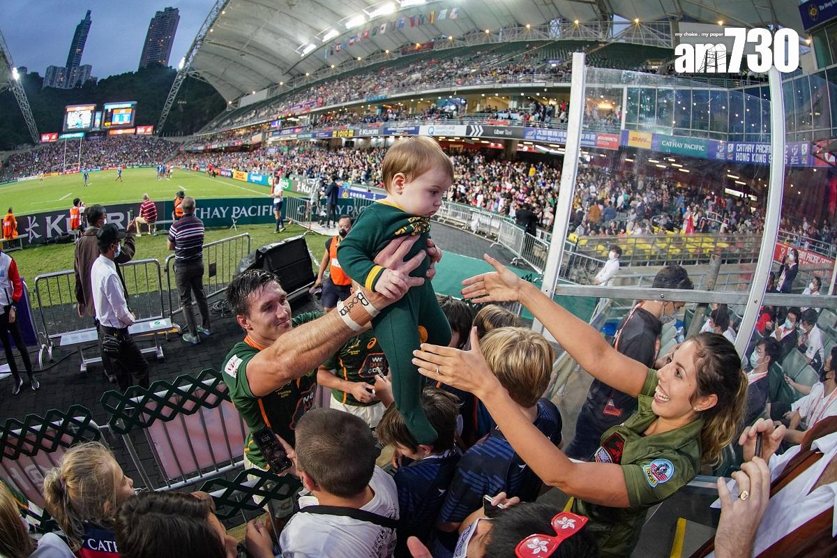 香港國際七人欖球賽2022年11月復辦。(資料圖片/李睿哲攝)