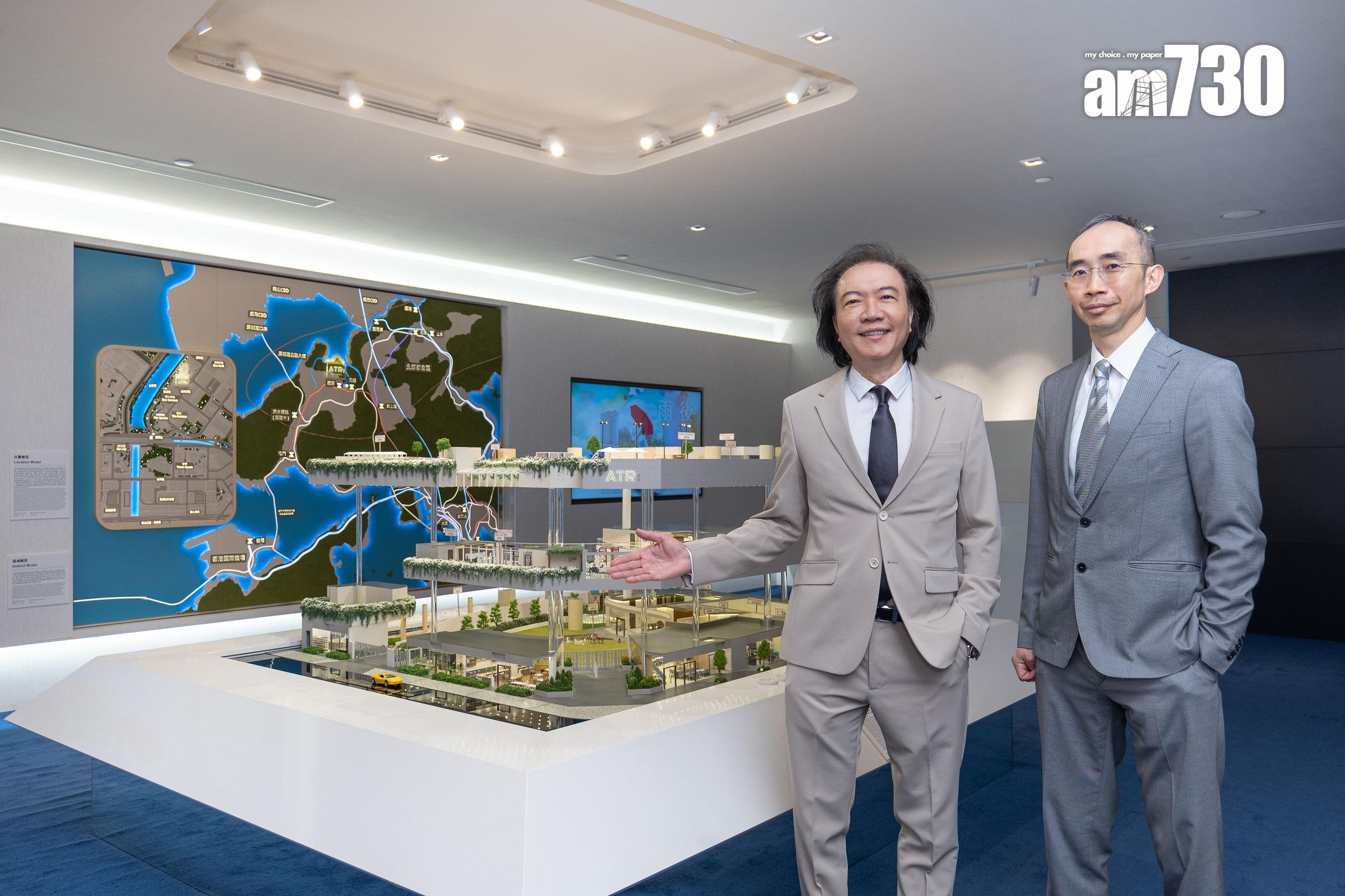 元朗新盤|雨後會所「Club ATR」面積3.7萬方呎 自設水耕種植場為住戶提供蔬果