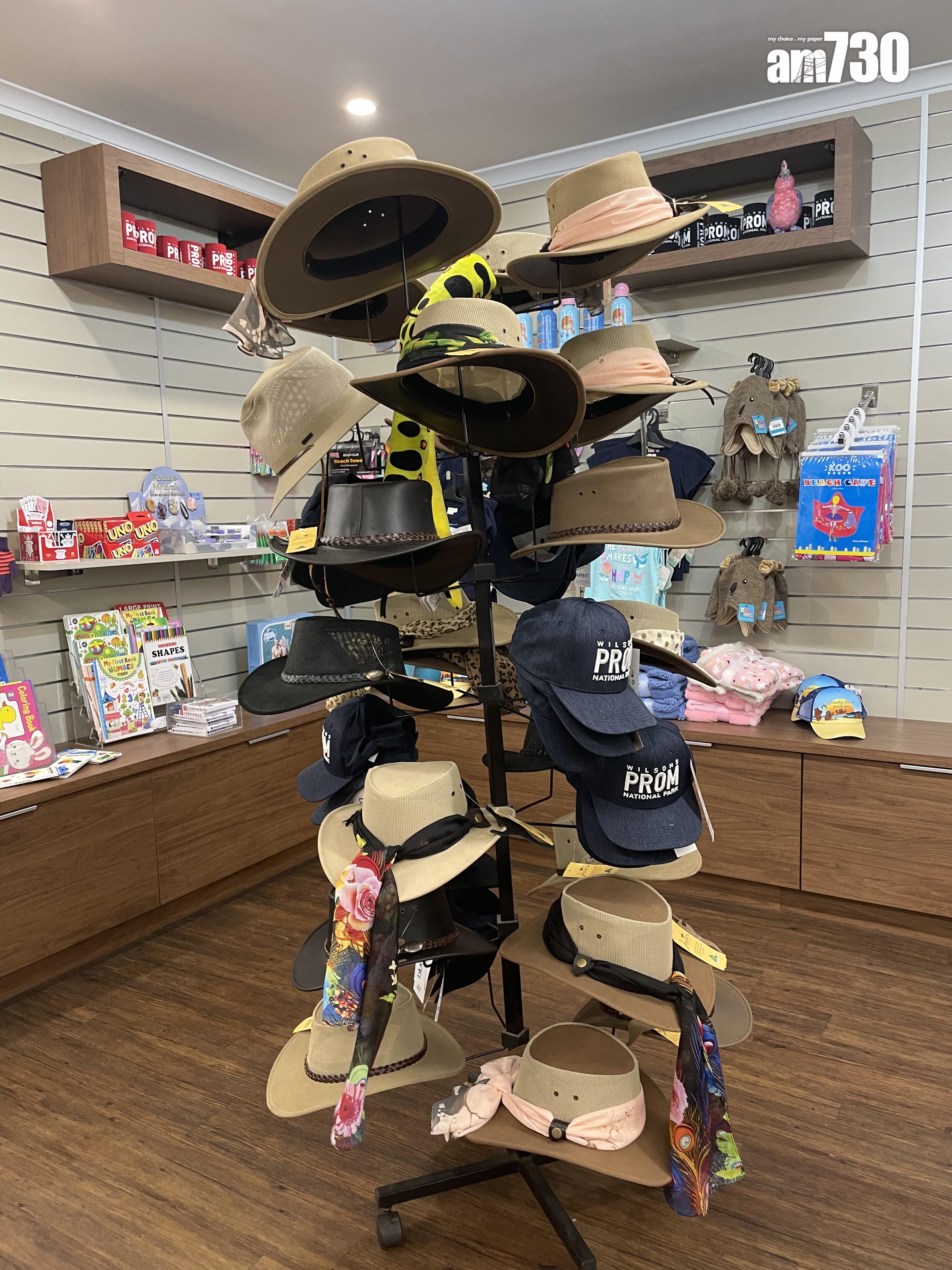 大家亦可以在超市內買到印有「The Prom」的手信。(劉韻瑩攝)