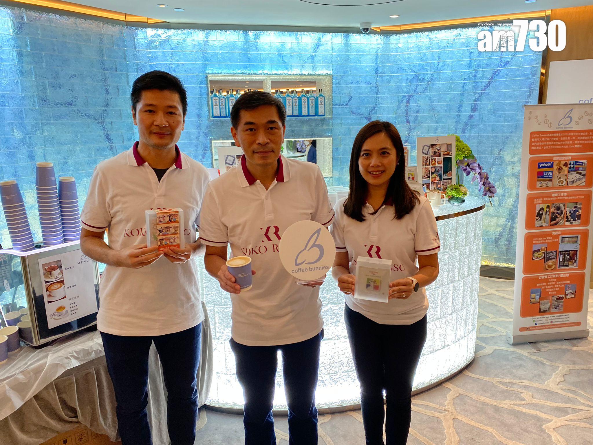 藍田新盤|KOKO ROSSO首推88伙 暫錄超購近22倍 最快日內加推