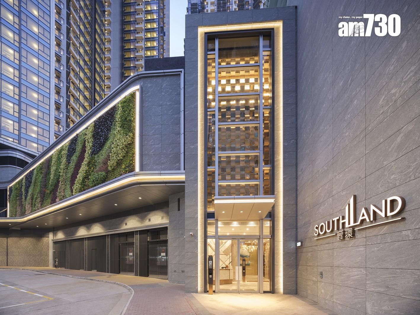 港島南岸|晉環逾6.6萬方呎住客會所有得睇!提供多元動靜享樂生活