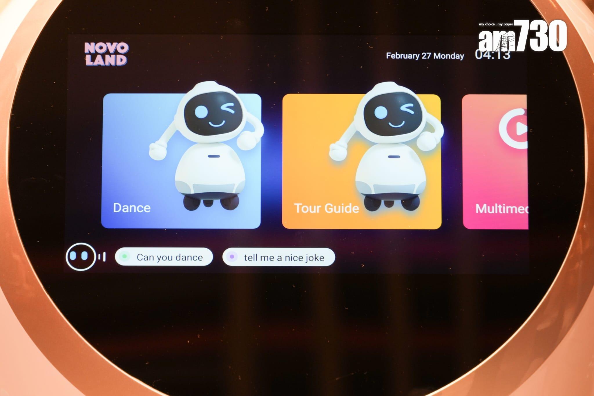 屯門新盤|NOVO LAND第2B期暫收逾6000票 嶄新物管團隊為住戶提供服務