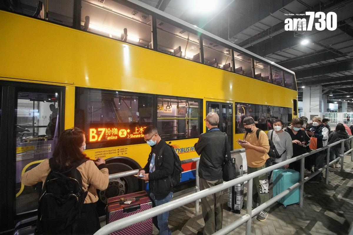 城巴開辦B7線,來往香園圍管制站和上水、粉嶺。(李睿哲攝)