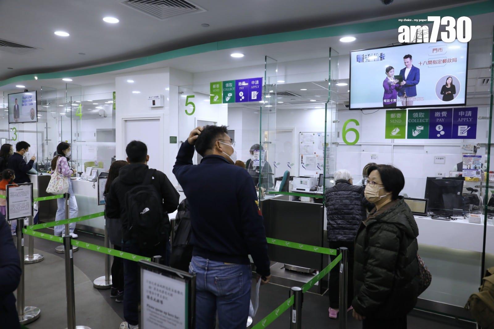 電話卡實名制|2月23日登記死線 「太空卡」未登記將失效 (林俊源攝)