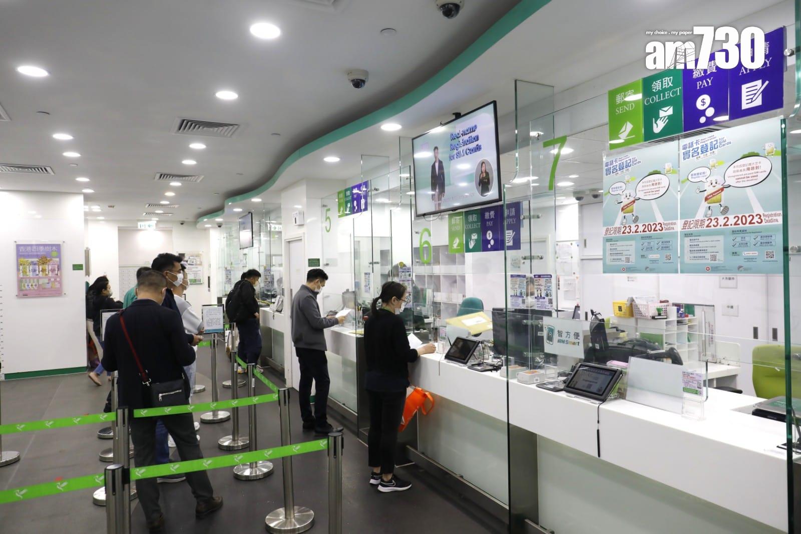 電話卡實名制|2月23日登記死線 「太空卡」未登記將失效 (林俊源攝)