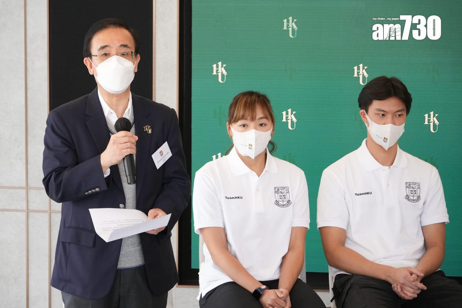 港大取錄八位精英運動員 每人獲發40萬獎學金資助 (李睿哲攝)