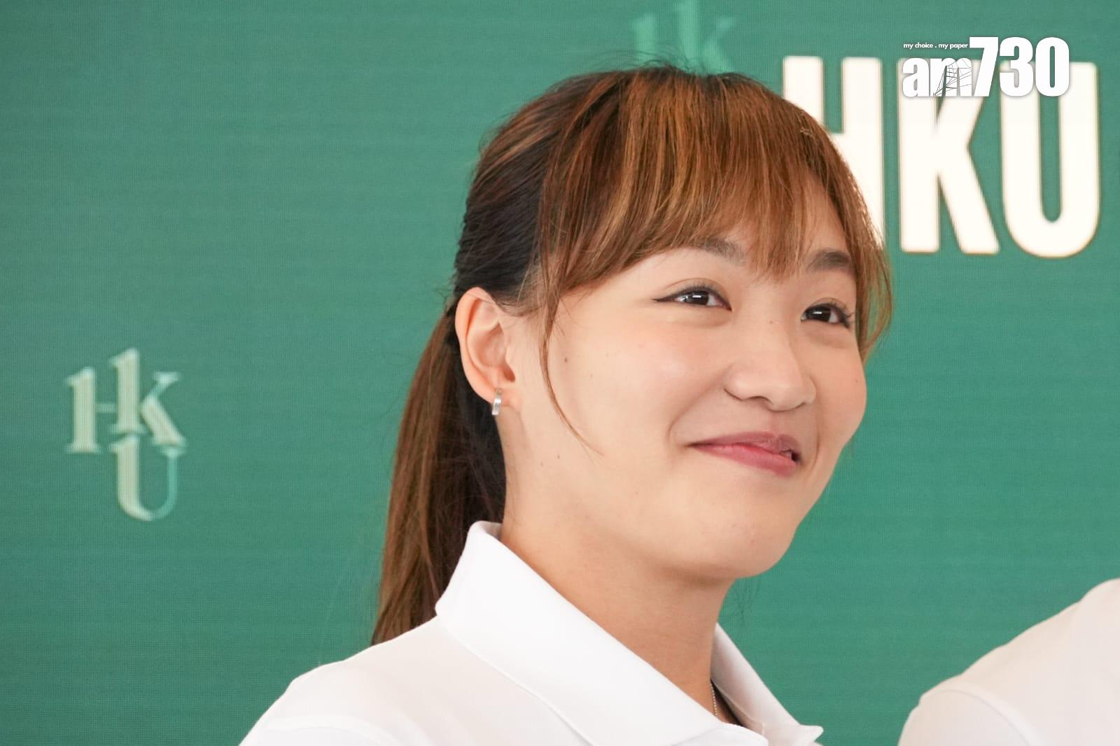 港大取錄八位精英運動員 每人獲發40萬獎學金資助 (李睿哲攝)