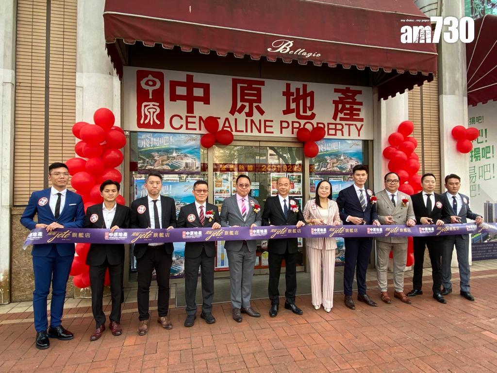 屯門新盤|飛揚第2期日內上樓書 下周開價 首批不少於80伙