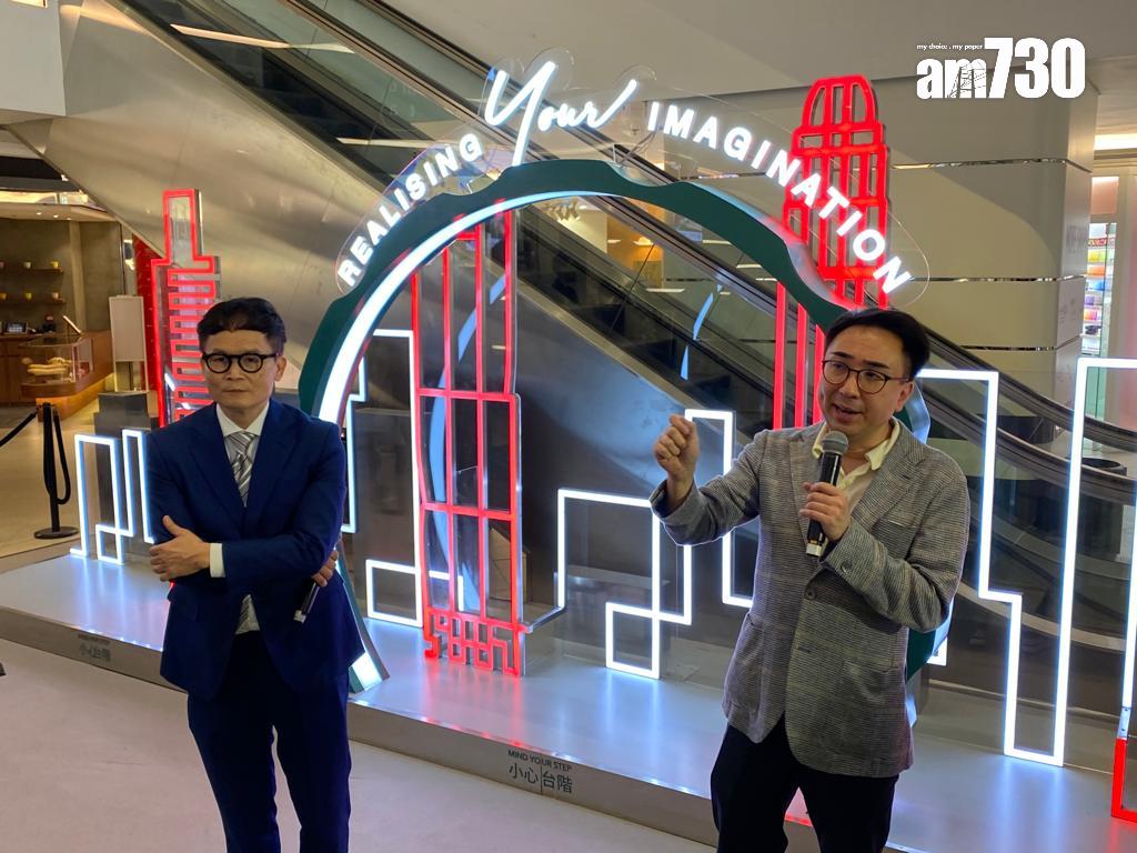 推盤大計|恒地一部第二季將推兩市區新盤 共涉千伙