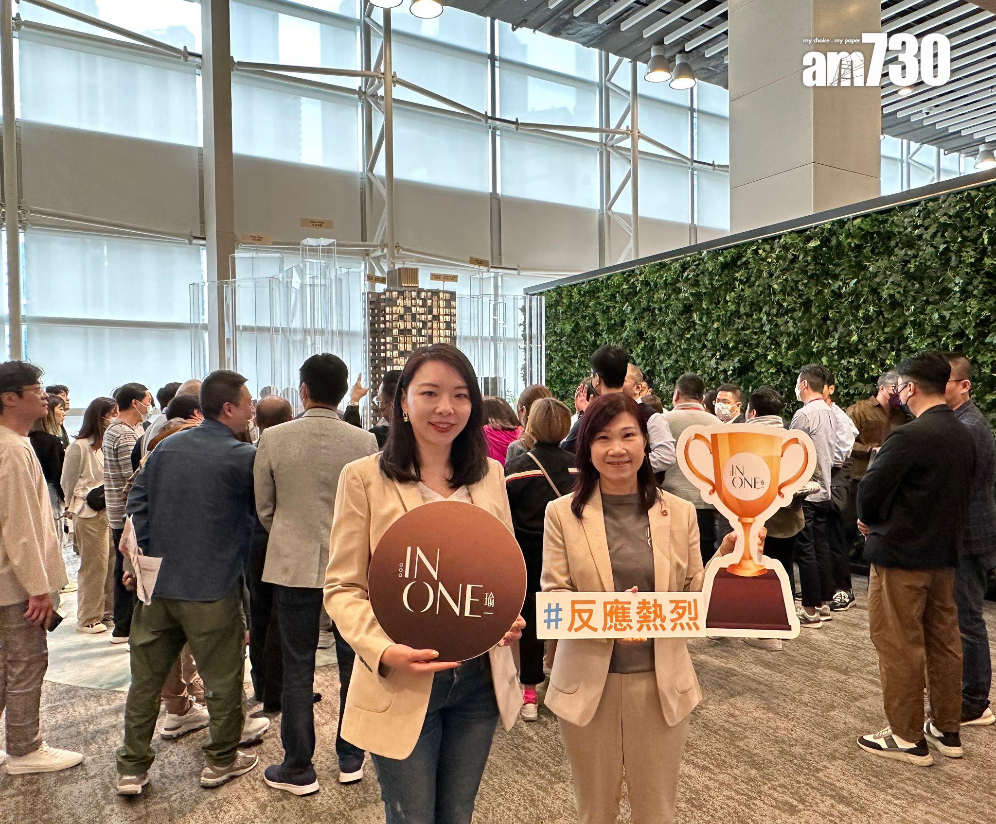 何文田新盤|瑜一第1B期原價加推62伙 折實最平817萬