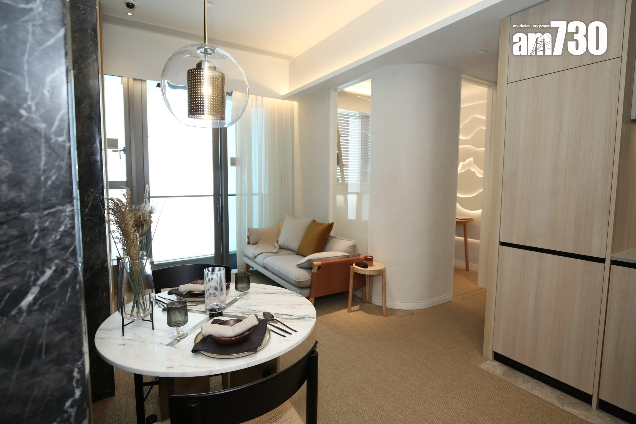 何文田新盤|瑜一第1B期24小時內開價 推應用程式供準買家入票抽籤