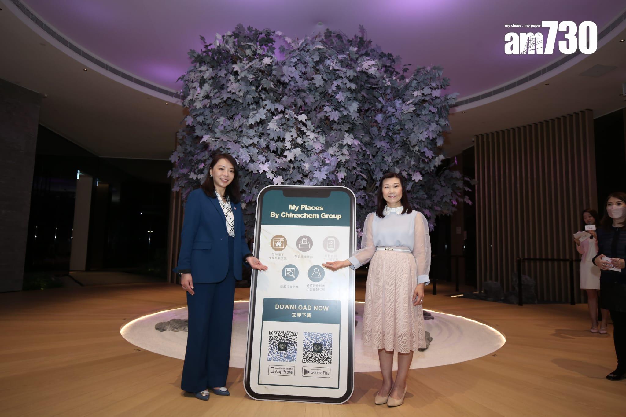 何文田新盤|瑜一第1B期24小時內開價 推應用程式供準買家入票抽籤