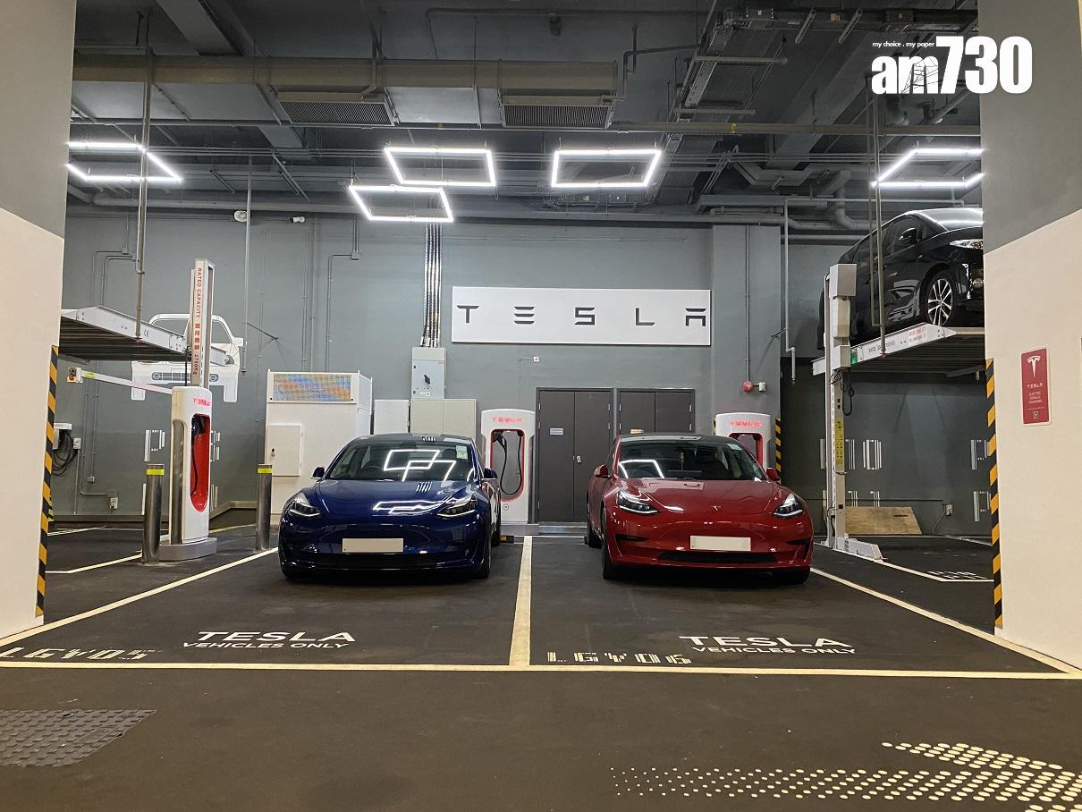 電動車|英皇國際與Tesla合作 5個商場及商廈設V3超級充電站