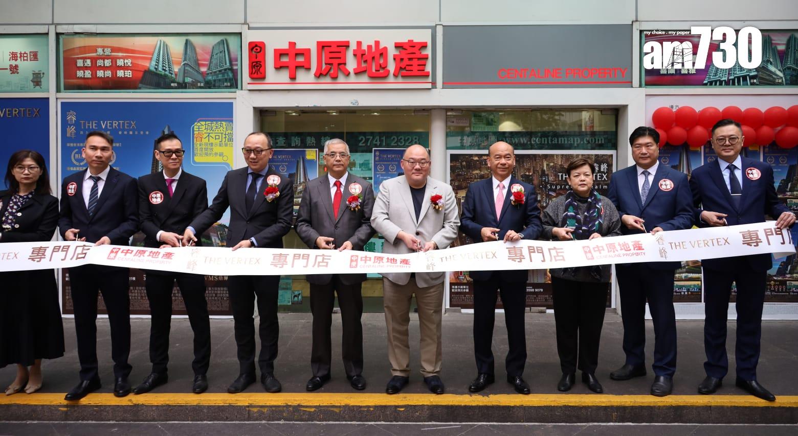 長沙灣新盤|睿峰現樓開售累沽47伙 吸金逾4.7億 夥中原送雙人旅遊禮券