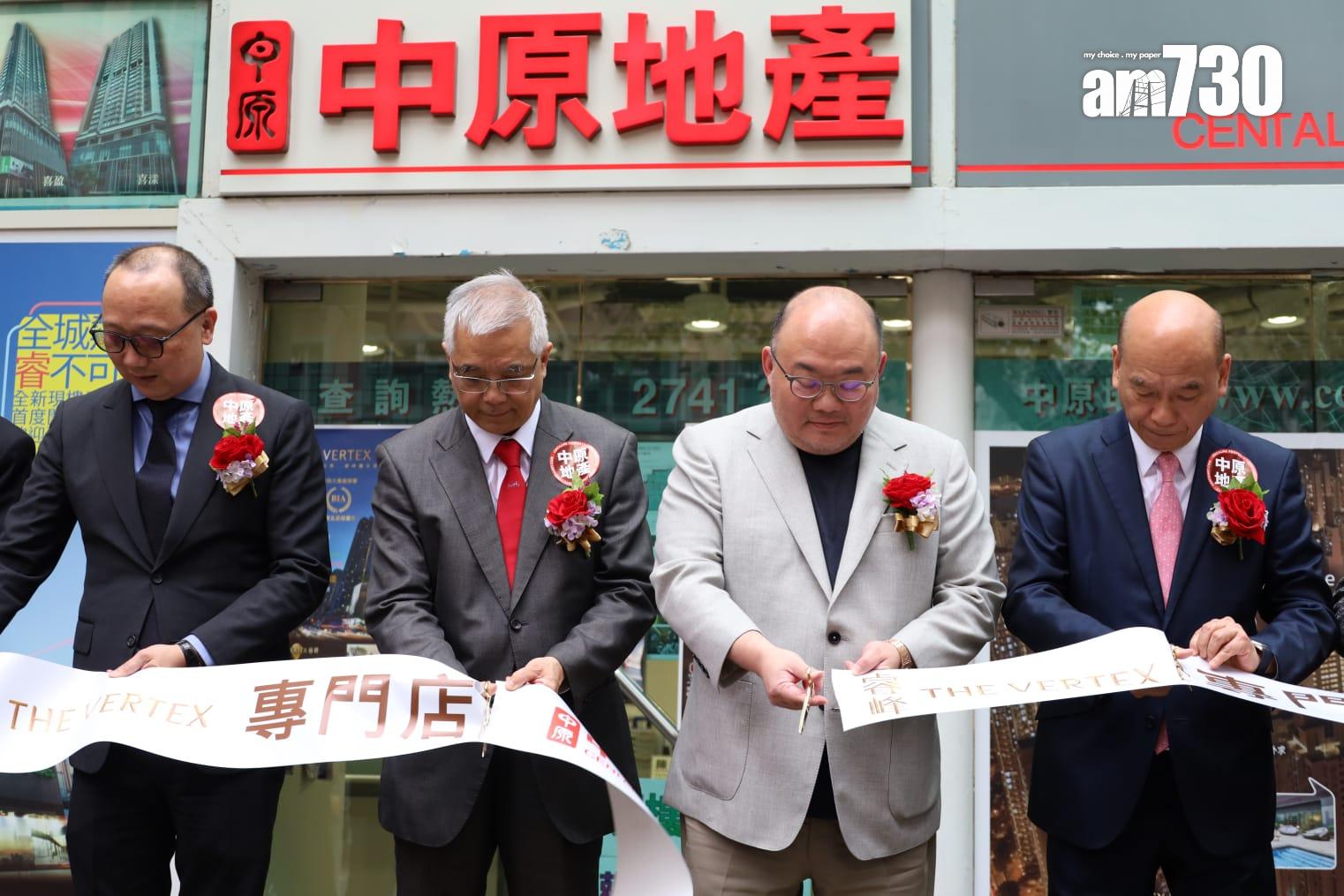 長沙灣新盤|睿峰現樓開售累沽47伙 吸金逾4.7億 夥中原送雙人旅遊禮券