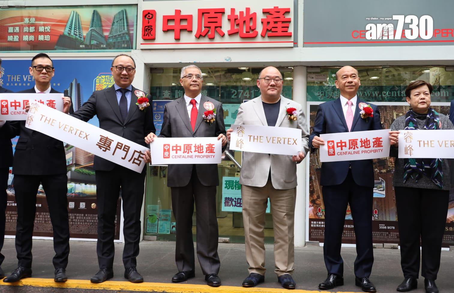 長沙灣新盤|睿峰現樓開售累沽47伙 吸金逾4.7億 夥中原送雙人旅遊禮券