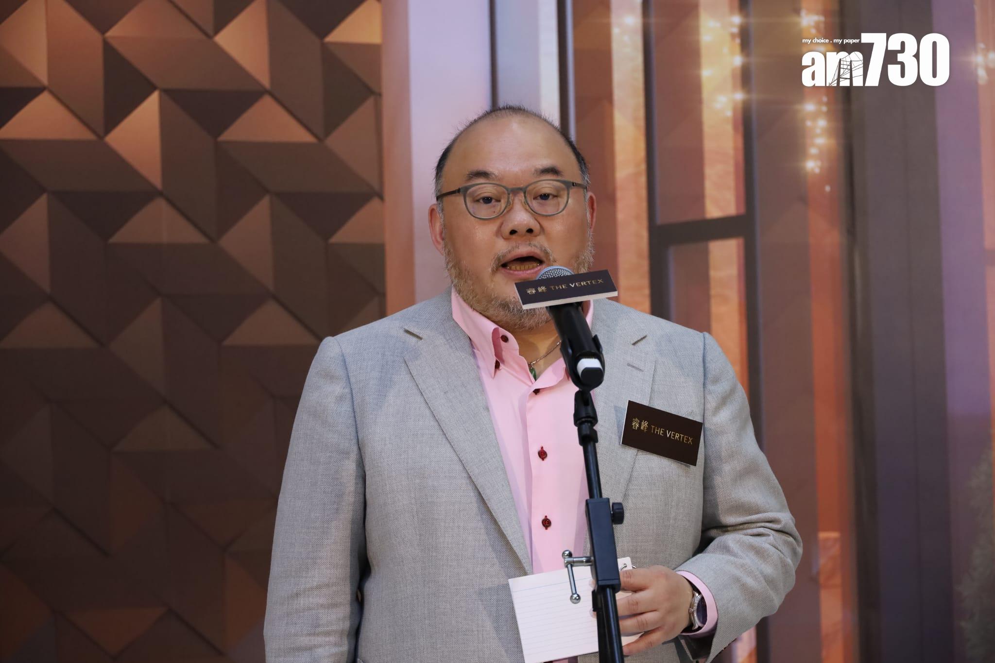 長沙灣新盤|睿峰自現樓推售後吸金近5.5億 周五加推5伙招標