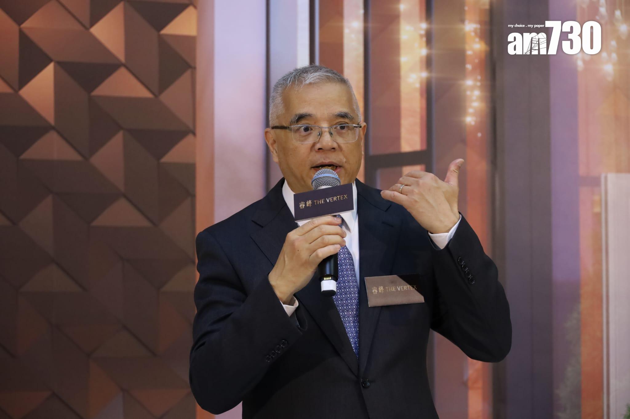 長沙灣新盤|睿峰自現樓推售後吸金近5.5億 周五加推5伙招標