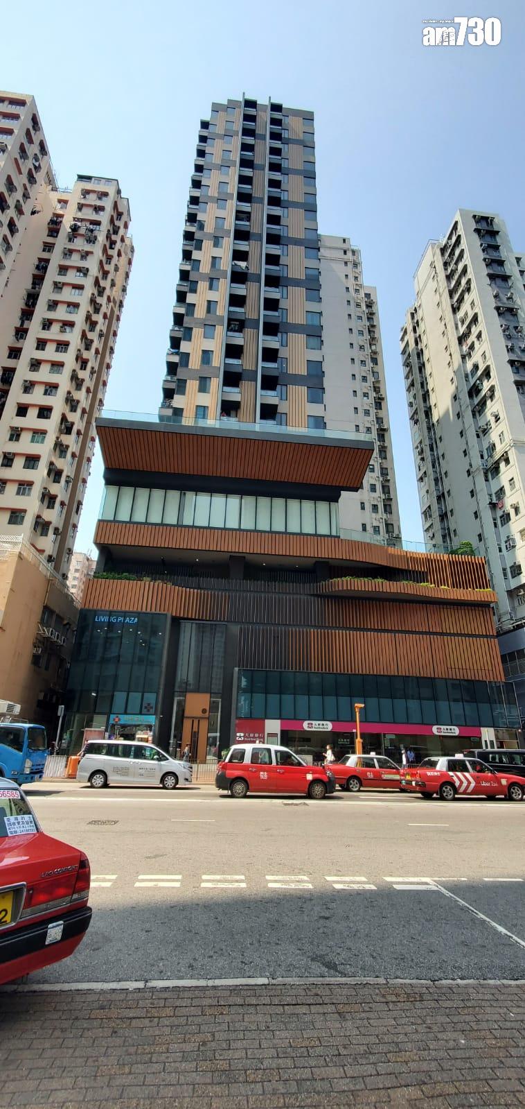 樓市故事|葵涌特色戶業主放盤近2年 終減價12%助「90後」上車