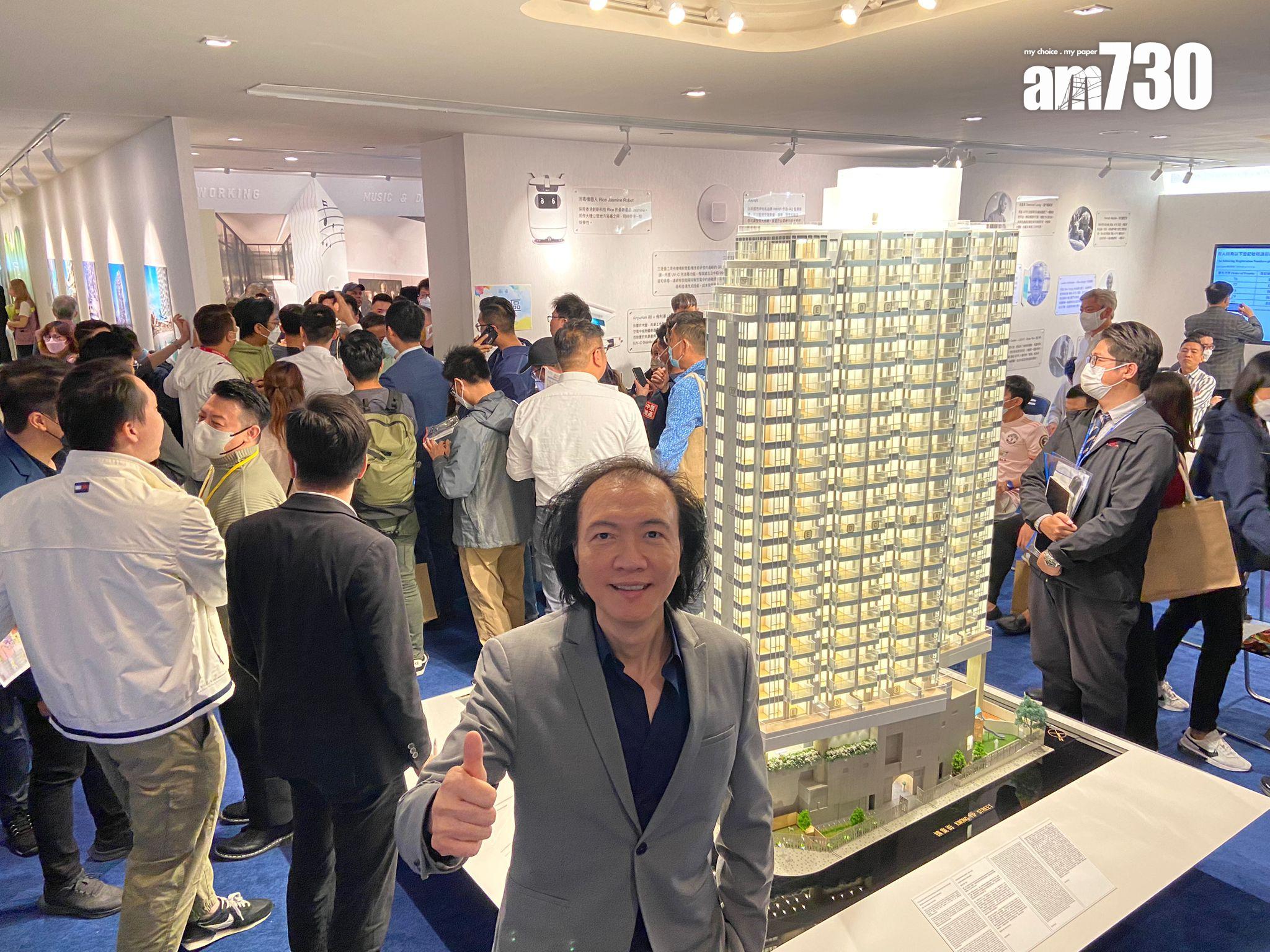 元朗新盤|雨後首輪即日沽逾110伙 吸金6.6億