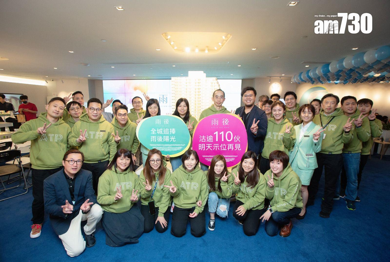 元朗新盤|雨後首輪即日沽逾110伙 吸金6.6億