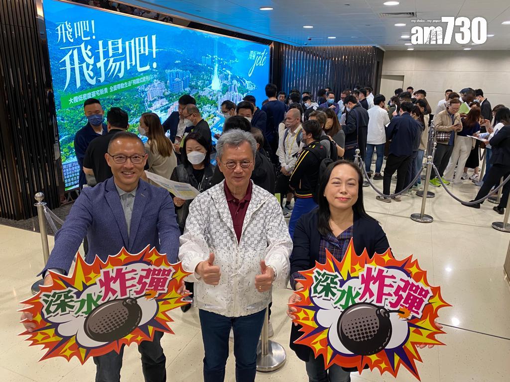 屯門新盤|飛揚第2期先後原價加推共204伙 折實價313萬起