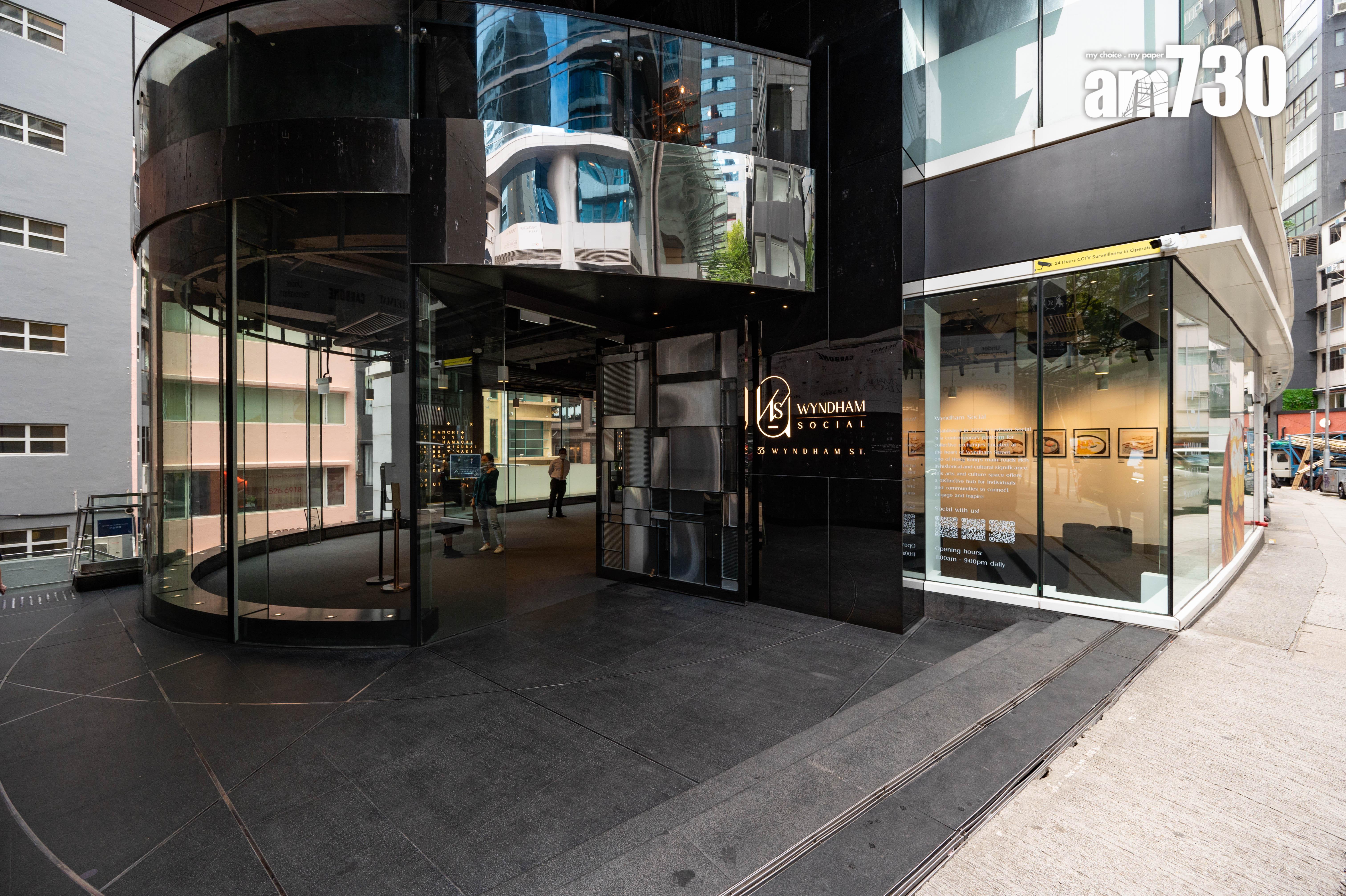 商廈動態|有相!培新中環雲咸街33號商廈現推兩層招租 意向呎租42元起