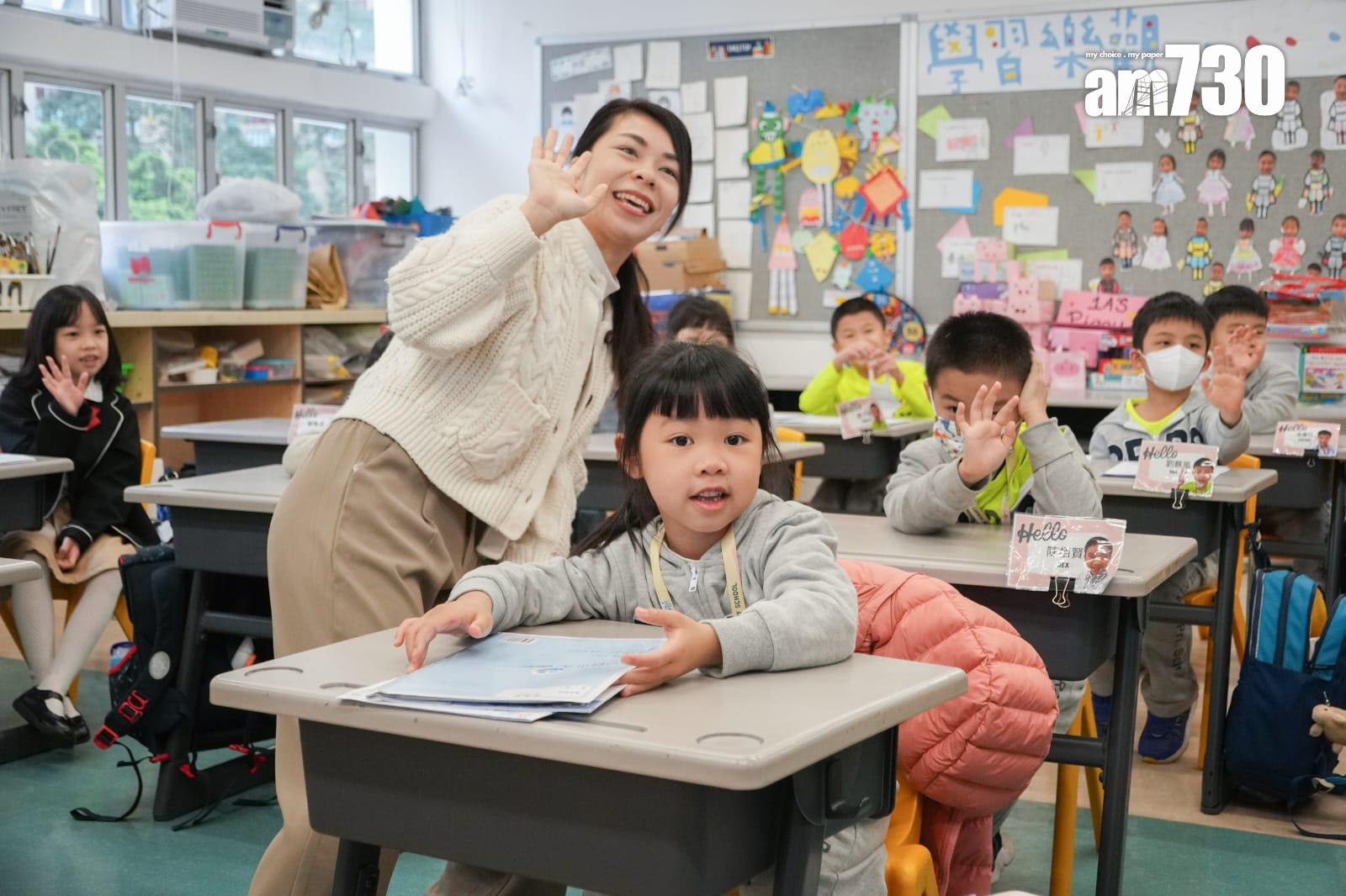 學童上課毋須戴口罩。(李睿哲攝)