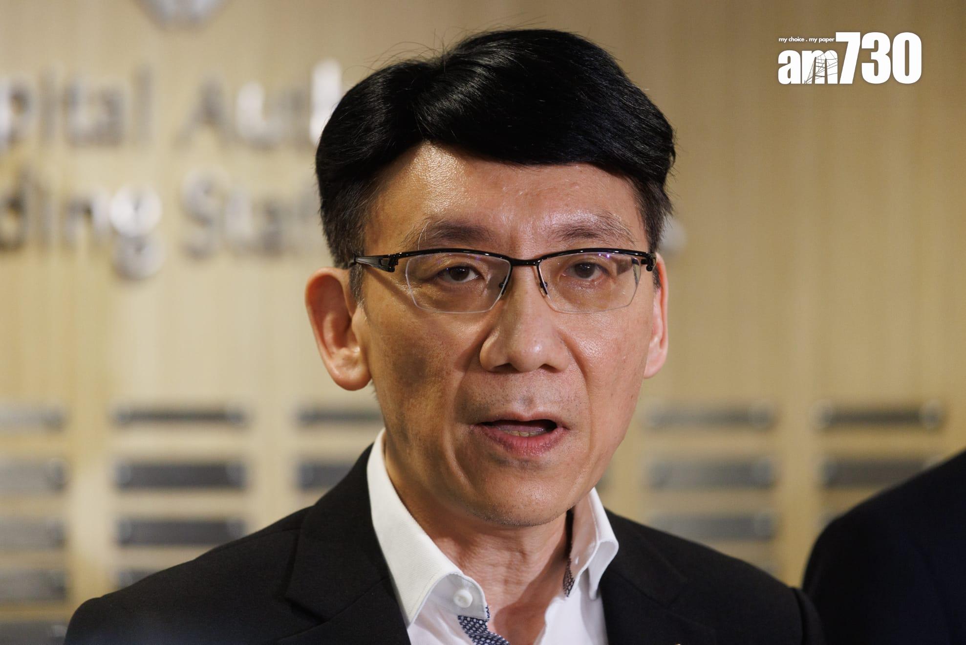 葵涌醫院行政總監阮家興指,石屎碎片面積最大的一塊約30X30厘米,受影響範圍約1.5X1.5米。