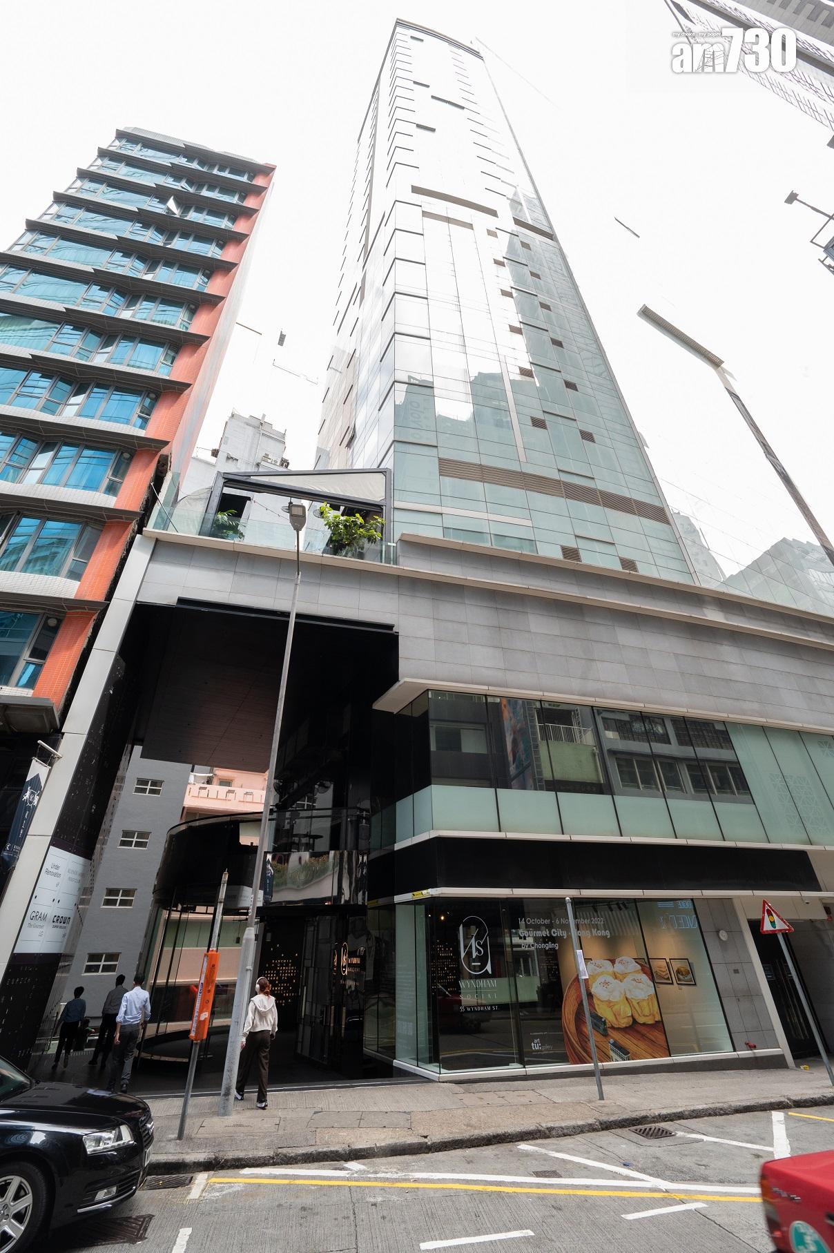 商廈動態|有相!培新中環雲咸街33號商廈現推兩層招租 意向呎租42元起