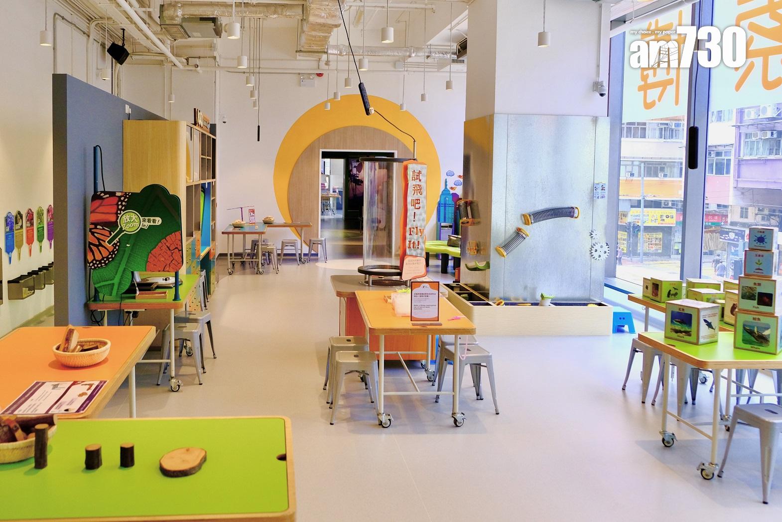 會德豐合作的香港兒童探索博物館開幕 Club Wheelock會員可享門票九折優惠