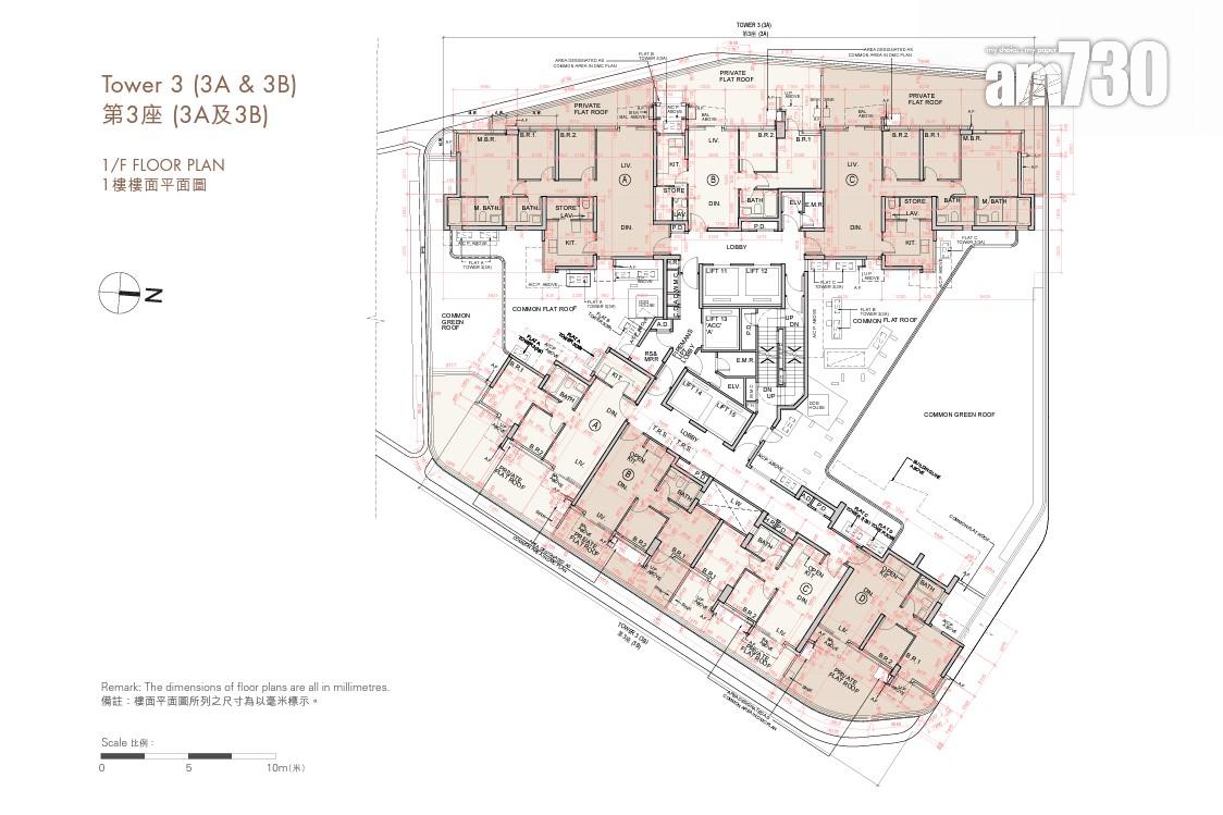 新盤樓書|何文田瑜一第1B期提供183伙 面積336至1234方呎