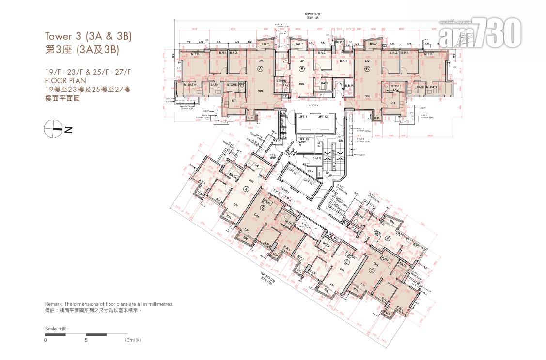 新盤樓書|何文田瑜一第1B期提供183伙 面積336至1234方呎