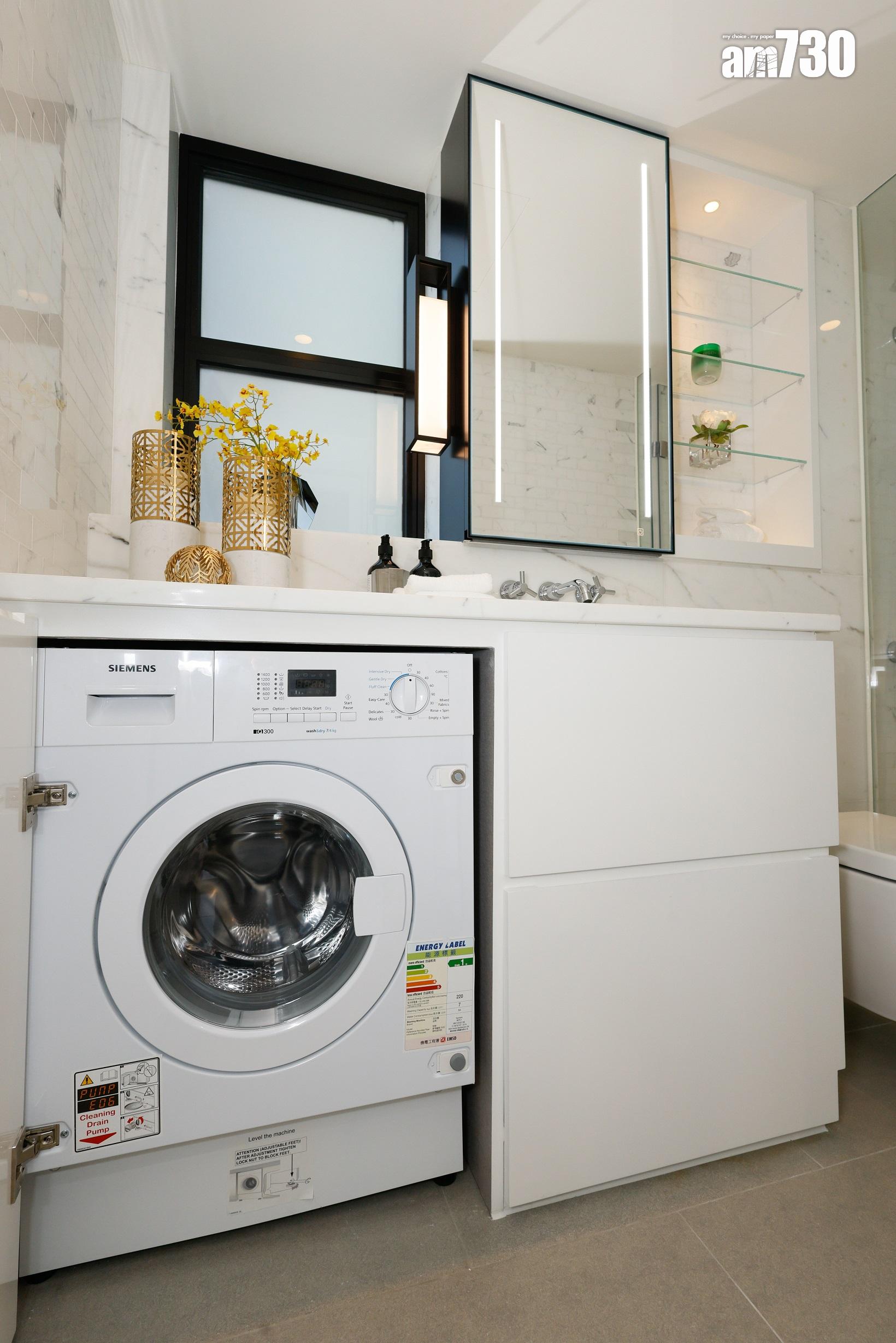 現樓單位|多圖!跑馬地THE ASTER 698方呎兩房 主人房特設衣帽間